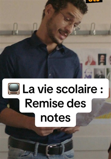 Les résultats du bac être comme : #laviescolaire #bac #baccalaureat #brevet #onregardequoi