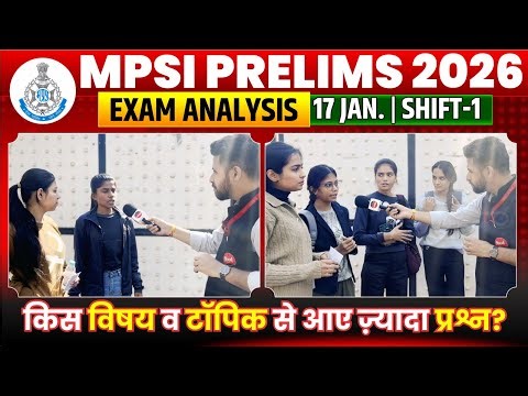 MP Sub-Inspector 2026 | MPSI Exam Analysis | 17 Jan. 1st Shift Exam Analysis | By WiNNERS Institute
