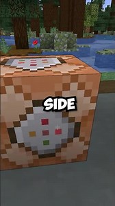 When you see this, you can't unsee this texture