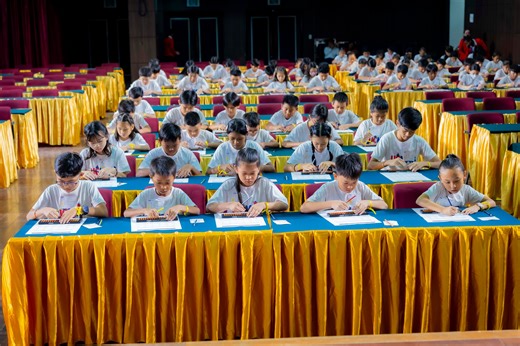 🏆កម្មវិធីប្រឡងកម្រិតអន្តរជាតិ IGE របស់ UCMAS Cambodia 🏆 UCMAS កម្ពុជាសូមគោរពថ្លែងអំណរគុណយ៉ាងជ្រាលជ្រៅដល់ ភ្ញៀវកក្តិយសជាតិ-អន្តរជាតិ គណៈគ្រប់គ្រងសាលា មាតាបិតាសិស្ស សិស្សានុសិស្ស លោកគ្រូ អ្នកគ្រូ និងបុគ្គលិកមកពីគ្រប់សាខាទូទាំងប្រទេសដែលបានចូលរួមក្នុងកម្មវិធីប្រឡង IGE ថ្ងៃទី 29 ខែ តុលា ឆ្នាំ 2025 និងសហការគាំទ្របានយ៉ាងល្អរហូតធ្វើឱ្យកម្មវិធីប្រព្រឹត្តទៅដោយរលូននិងជោគជ័យបំផុត។ យើងខ្ញុំសូមជូនពរលោកអ្នកទទួលបានសុខភាពល្អ និង សំណាងល្អគ្រប់ៗគ្នា 🥰🥰🙏🙏 ជួបគ្នានៅកម្មវិធីផ្សេងៗបន្ទាប់ទៀត 🥰🥰🥰🤌!!! | UCMAS 