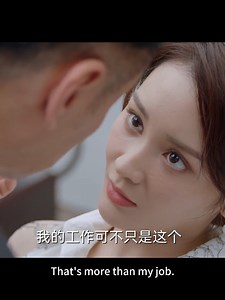 90K views · 669 reactions | Seeing the beautiful secretary, the husband fell in love 看到美丽的秘书，丈夫却爱上了 Drama：耀眼的你啊 珞Welcome to click and watch #耀眼的你啊 #VivaFemina | 甜宠放映室 | Facebook