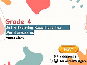 Grade 4 Unit 4 Vocabulary