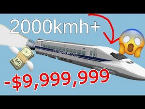 This Train can go SUPERSONIC