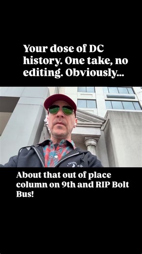 Anyone know what the club was called? When 901 Restaurant was built in the now City Tap House space most of the structure was torn down. Will drop a link in the comments from our archives as to how it used to look. If you have a request for a site you’d like featured you can drop it in the comments, message me here or email to princeofpetworth@gmail.com | PoPville