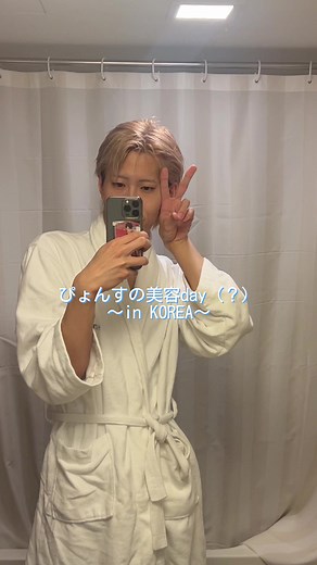 あたしの韓国での過ごし方見なよ！！ #韓国 #korea #旅行Vlog #ぴょんす