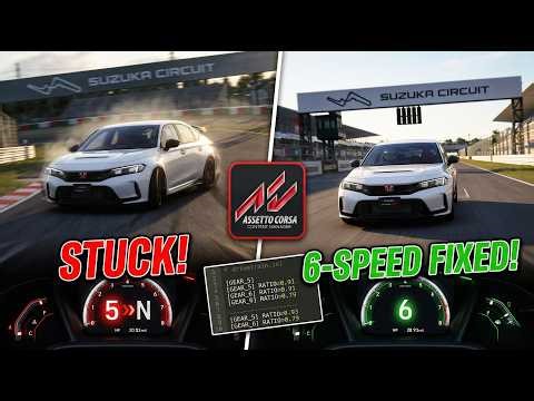 How to Fix 6th Gear Not Working in Assetto Corsa Mods ✅