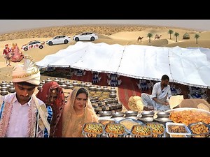 Amazing Desert Woman Marriage Ceremony | Village Life Pakistan | Village Food | Stunning Pakistan