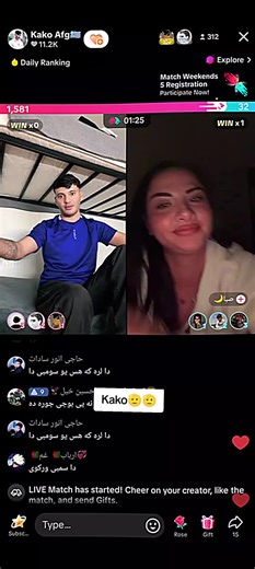 Kako Afghan Live: Join Saba for an Engaging Experience
