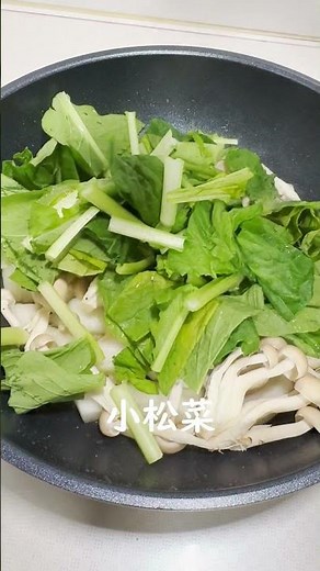 具だくさん🍲 冬瓜と小松菜の中華スープ 🐉#クマおばさんのがんばらん晩ごはん