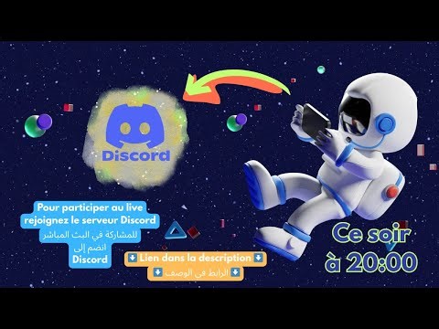 Introduction générale + Rappel et exercices d'analyse fonctionnelle