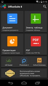 OfficeSuite Pro apk geknackt Download