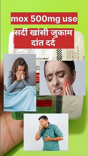 Mox 500mg capsules | Amoxicillin trihydrate capsules | Amoxicillin 500mg capsules use #shortsfeed