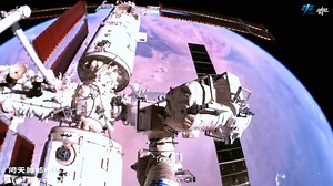 164K views · 10K reactions | Check out this amazing video of Earth taken by the robotic arm on the #Tiangong Space Station!  It's a reminder that we all live on the same planet — even if it sometimes seems like we're worlds apart.  #Earth #SpaceExploration #space | Asgardia | Facebook
