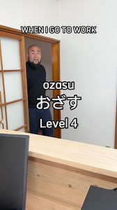 1.8M views · 10K reactions | Short Version Levels of おはようございます(Good morning)☀️ ↓↓Scripts ohayo gozaimasu おはようございます Short Version Level 1 hayozaimasu はよざいます Level 2 ozamasu おざまーす Level 3 ozasu おざす Level 4 zasu ざす Level 5 sssss Level 10 #japan #japanese #nihongo #learnjapanes | Taka Nihongo Dojo | Facebook
