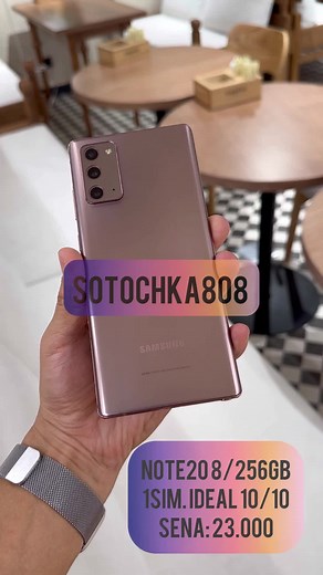 Apple Samsung Xiaomi Huawei (@sotochka808)’s videos with оригинальный звук - Apple Samsung Xiaomi Huawei