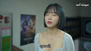 4.2M views · 56K reactions | ကိုယ့်ရဲ့ crush သဘောကျနေတဲ့သူက ကိုယ့်...