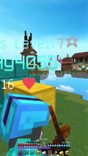 ベッド破壊part781 #shorts