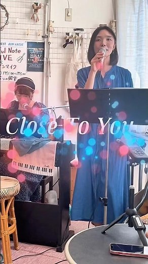 2025.9.7ボンヴァーグLIVE#茅ヶ崎live #5つの銅貨
