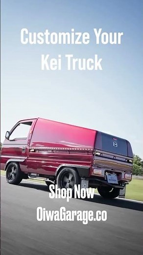 Customize Your Kei Truck in Seconds – Free U.S. Shipping at Oiwa Garage