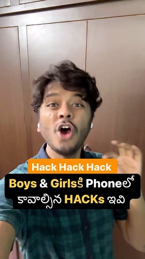 390K views · 756 reactions | Follow for more @sainithintech @sainithin.ai #tips #tricks #tech #technology #reels #trending #reelsinstagram #trendingreels #info #viralreels #screenshot #police #android #google #code | Sai Nithin Tech | Facebook