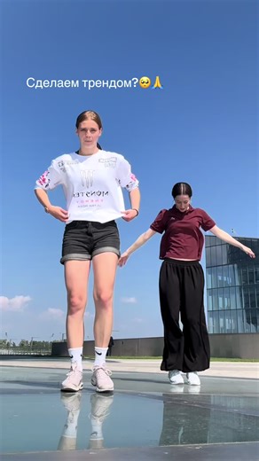 Танцы с Ваней Дмитриенко и Юлей