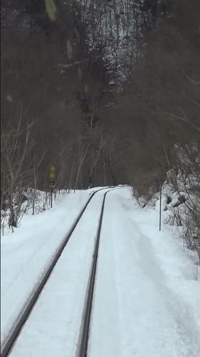 雪の山田線で断崖絶壁をカーブしていく前面展望
