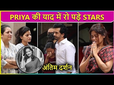 Pavitra Rishta Actress Priya Marathe’s Last Rites l Friends & Family’s Heartbreaking Visuals
