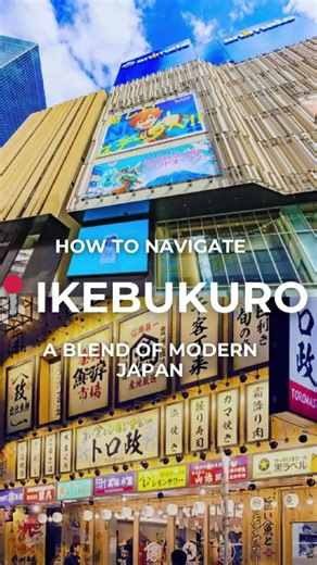 Navigating Ikebukuro Station: Your Complete Guide