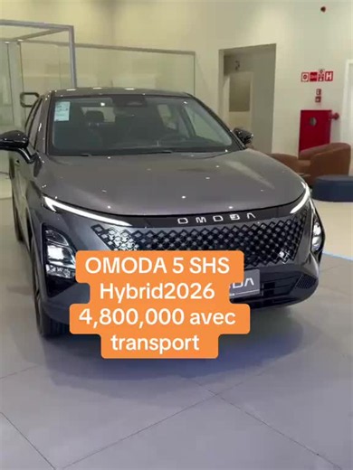 OMODA 5 SHS Hybrid 2026 – design futuriste et 224 ch