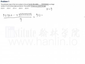 2002 AMC 12B美国数学竞赛B卷第1题真题视频解析