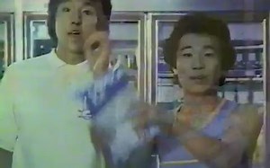 ABCプロ野球速報 1981年