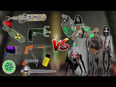 All Granny New Weapons & Bombs VS Granny & All her Family with New Visitor