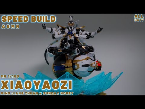MING JIANG ZHUAN x SUNDAY HOBBY XIAOYAOZI ㅣSpeed BuildㅣModel KitㅣASMR Build