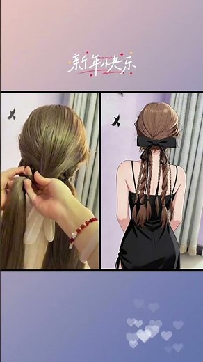 Master Braiding with Net Ribbons: Step-by-Step Guide