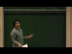 Prof. Osamu Iyama | Preprojective algebras and Calabi-Yau algebras