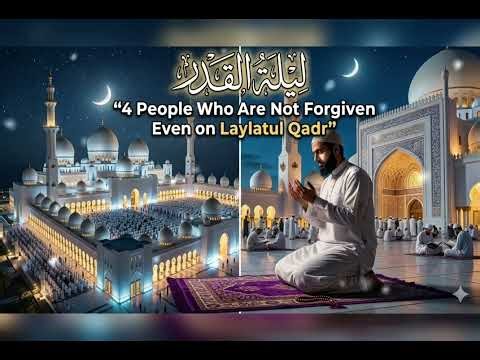 #lailatulqadar