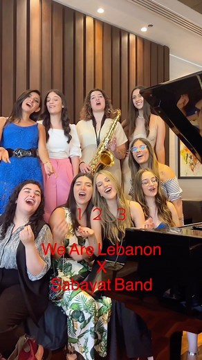 Meet the Lovely Sabayat Band ✨🎶💜 #WeAreLebanon | We Are Lebanon