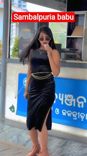 sambalpuria babu ❤️🧿plz subscribe 4 daily Trending DANCE videos|odiasong|cutykitu|dance #shorts