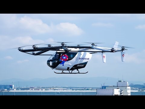 【空飛ぶクルマ】国産の空飛ぶクルマ「スカイドライブ」万博会場でのデモフライトを実施