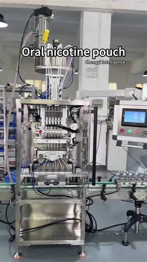 Packaging machine manufacturer on TikTok