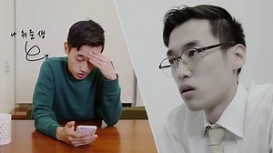 6.1K views · 13 reactions | [How to use LeadMe - Part 1. 왕초보편] "다른...