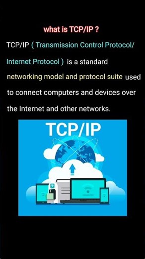 what is TCP/ IP tamil| TCP / IP network tamil