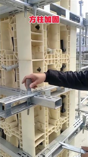 PART 329.Reinforcing square columns is quick and easy squarecolumnbucking constructiontechnology
