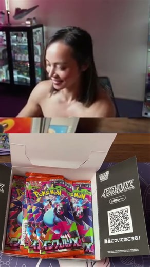 Is this good ? Casually Pulling the Top Chase in Inferno X