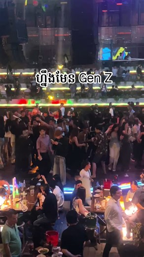 តោះនាំមិត្តភក្តិមកសម្អាតធ្មេញជាមួយនឹងថ្នាំដុះដុះធ្មេញ Signal អំបិលម្លួរ #signaltoothpaste #signal #toothpaste #saltherbal