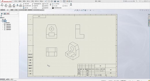 SolidWorks工程图例子讲解