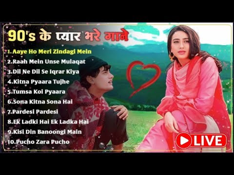 LIVE🔴Hindi Gana🥀Sadabahar Romantic Songs💓हिंदी गाने❣️Purane Gane💕अल्का याग्निक कुमार सानू Hindi Gana