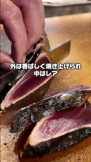 "Kuroshio Kobo" Kochi Gourmet x Guruguru Kochi