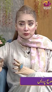 1.1M views · 54K reactions | Goron ne apni values ko parha hai isliye aurtain unkay shana bashana chalti hai, Yahan k mardon ne islam parh k bhi aurat ko naukarani he bana k rakha #reel #reelsvideo #reelsfb | A-Plus TV | Facebook