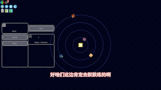 Ozone Skyblock Reborn第二十三期：做出两个Ultimate Star Block！做出一阶火箭前往月球！做出戴斯种子和配套戴斯块！